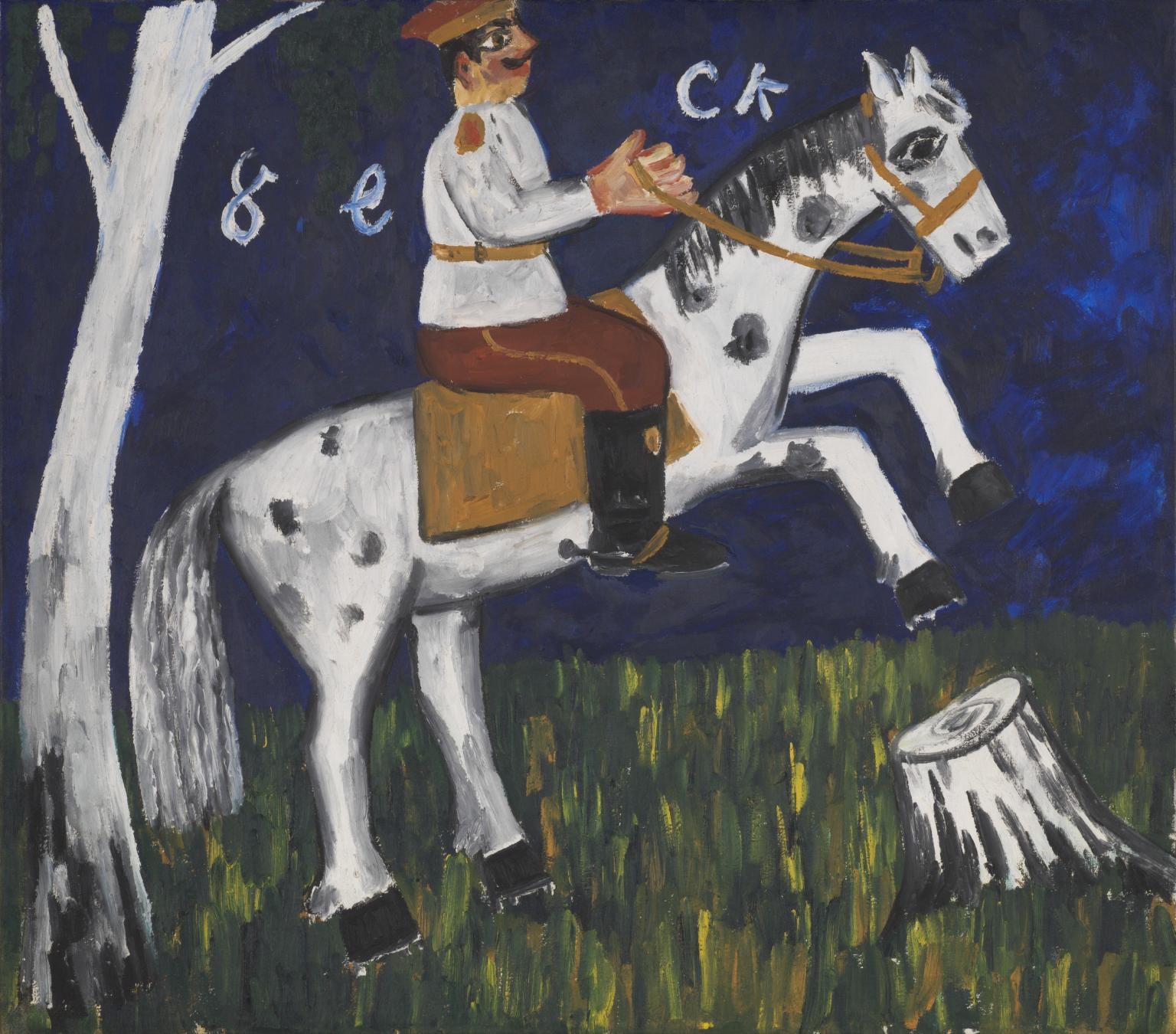 Soldier on a Horse