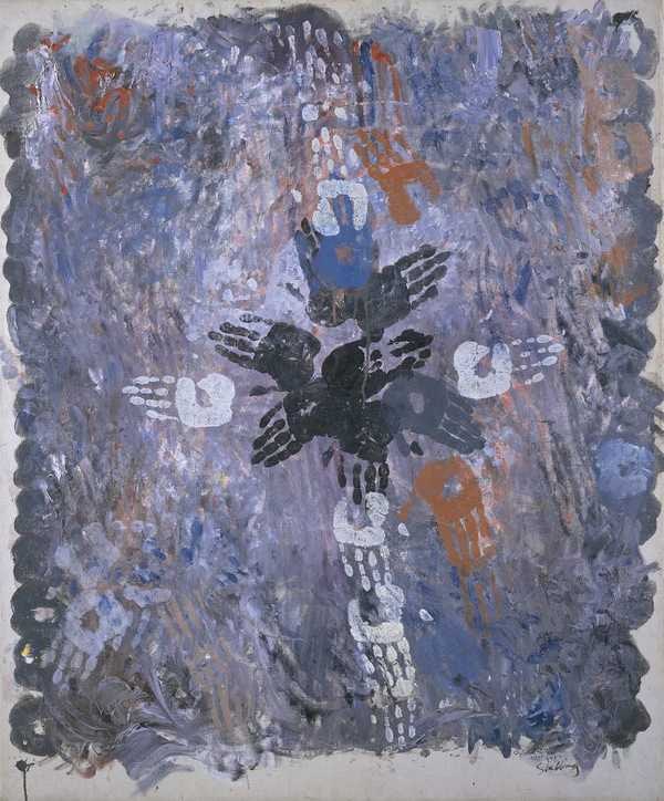 First Ritual ‘Christian’