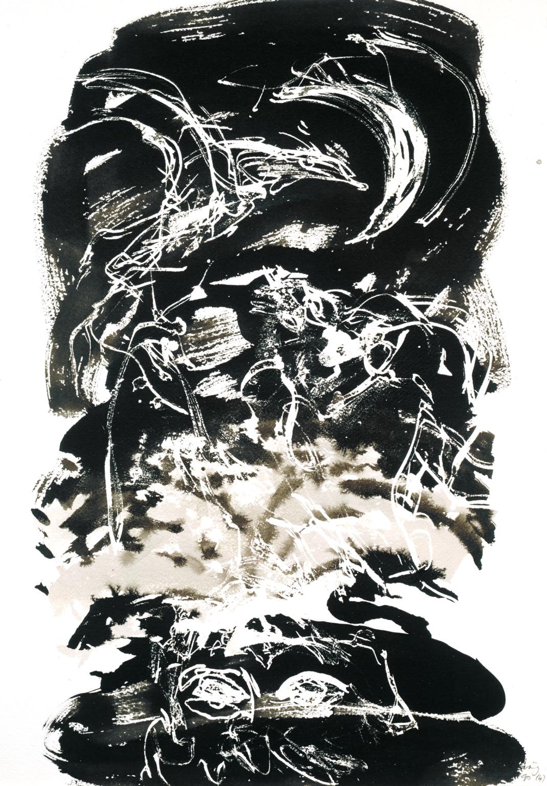 Mud Dream 4
