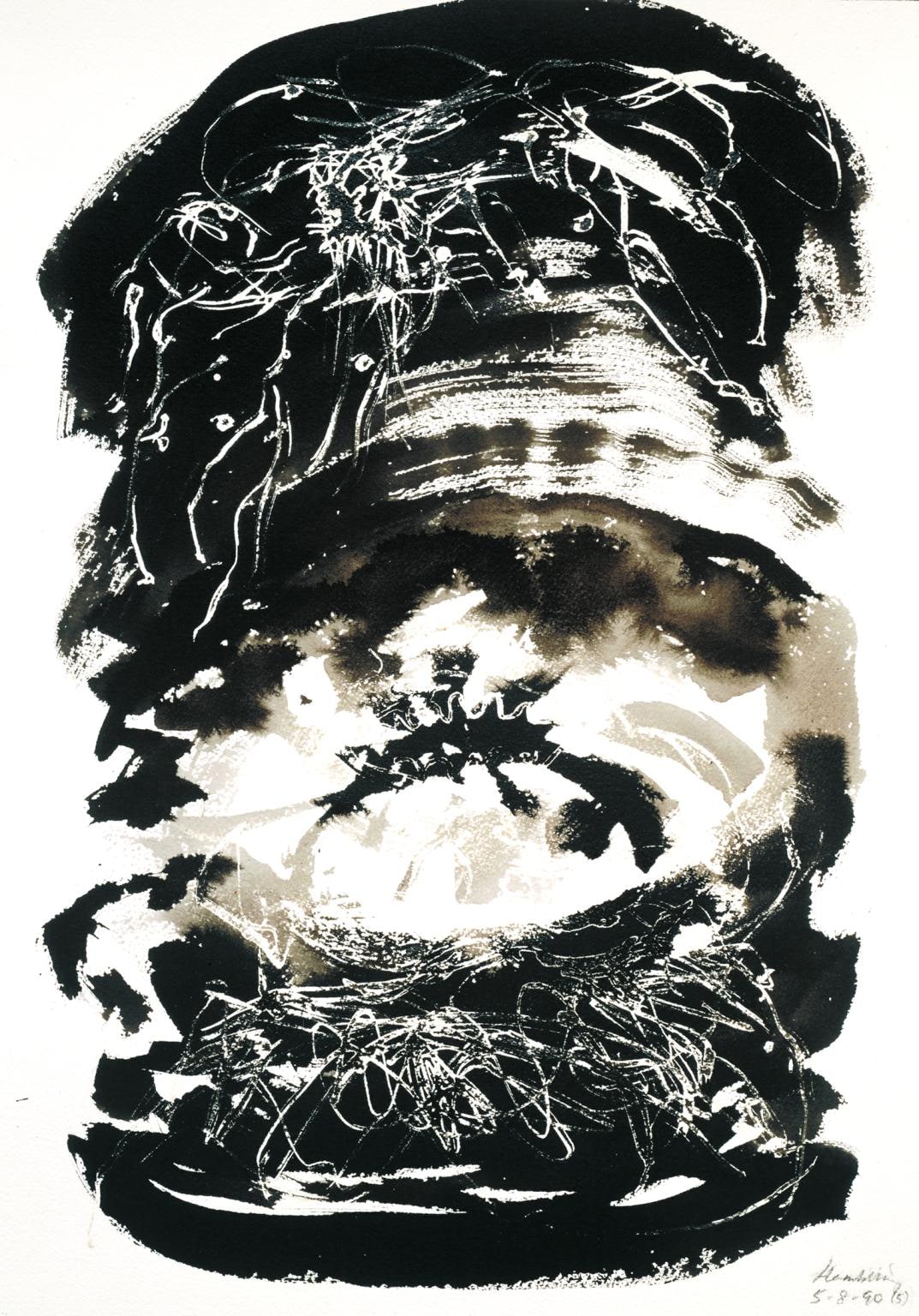 Mud Dream 5