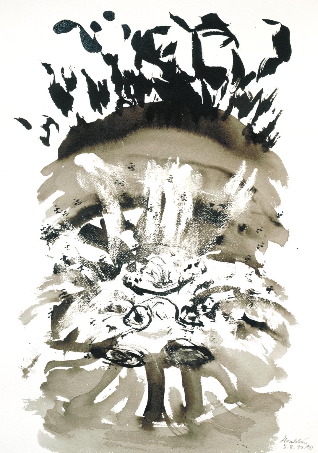 Mud Dream 7