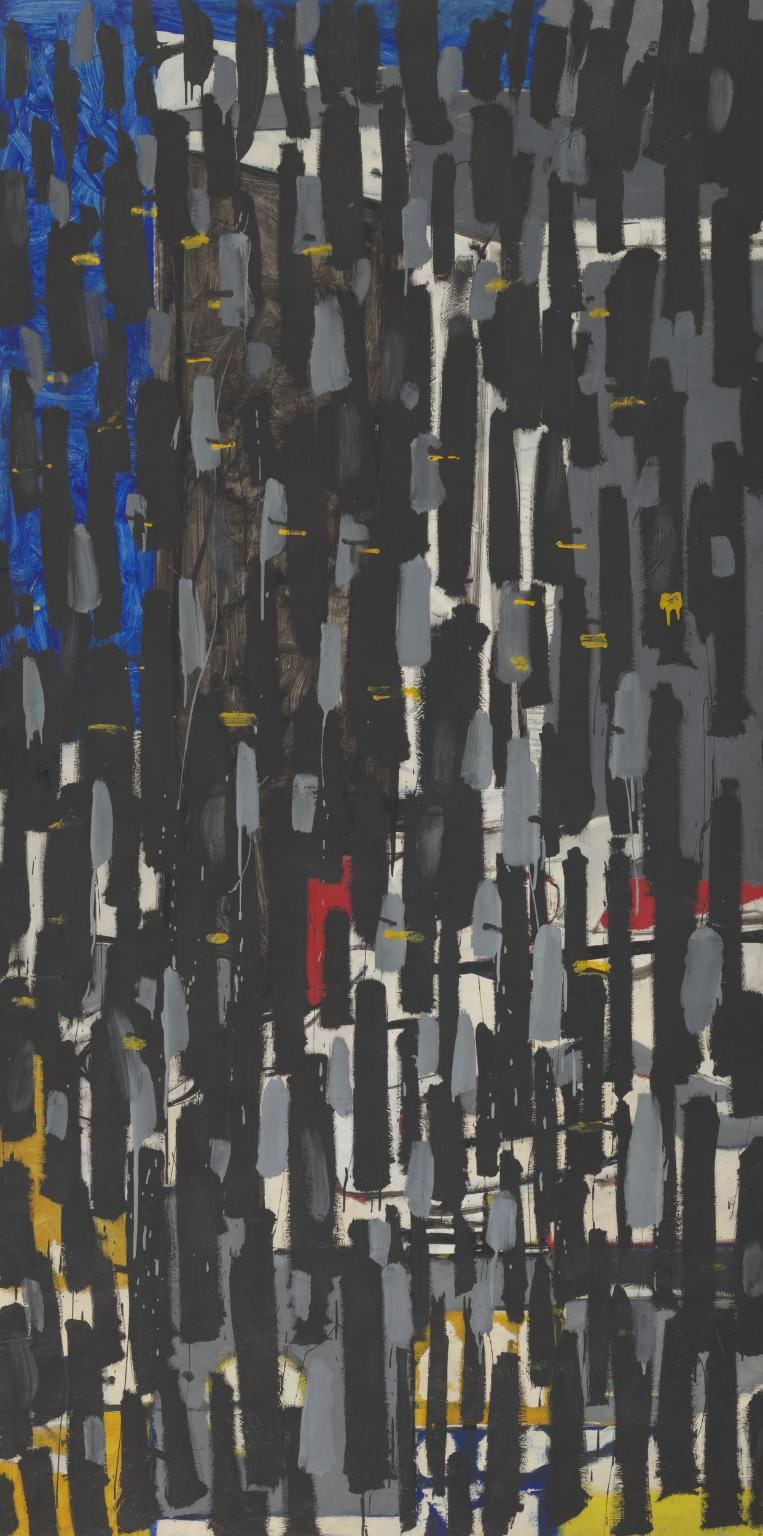 Vertical : January 1956