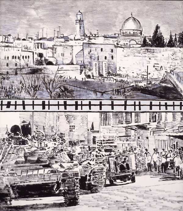 Jerusalem Picture No.1