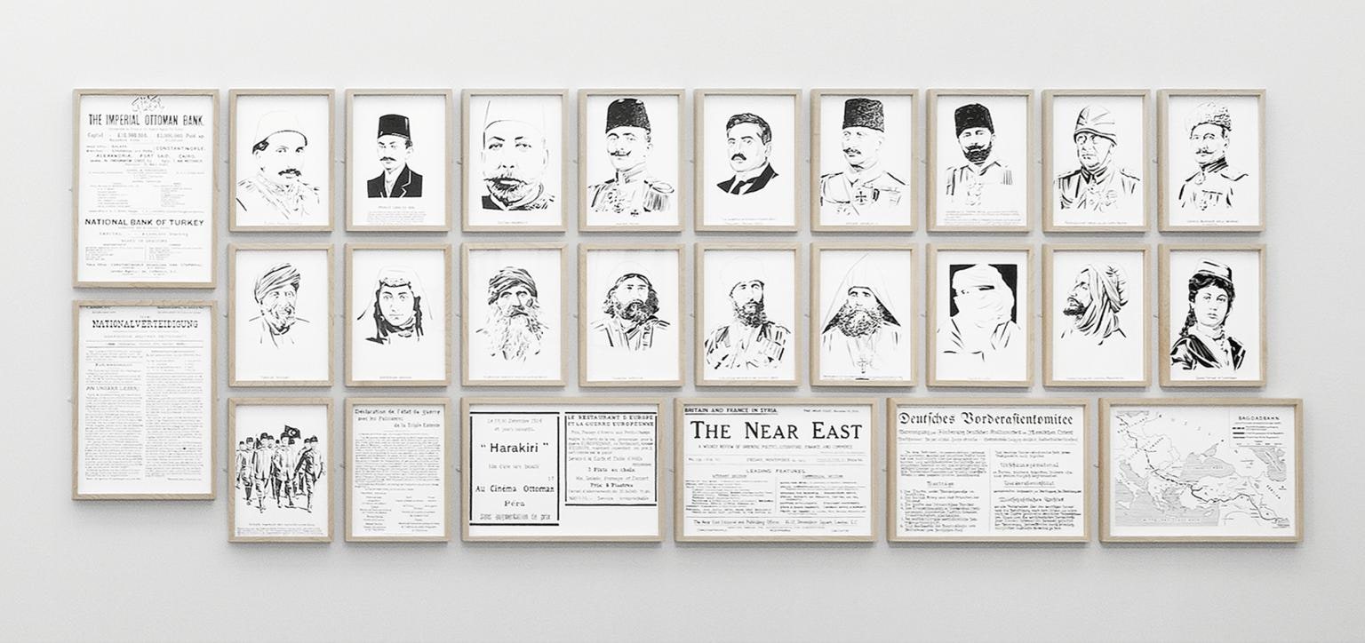 Archive Studies