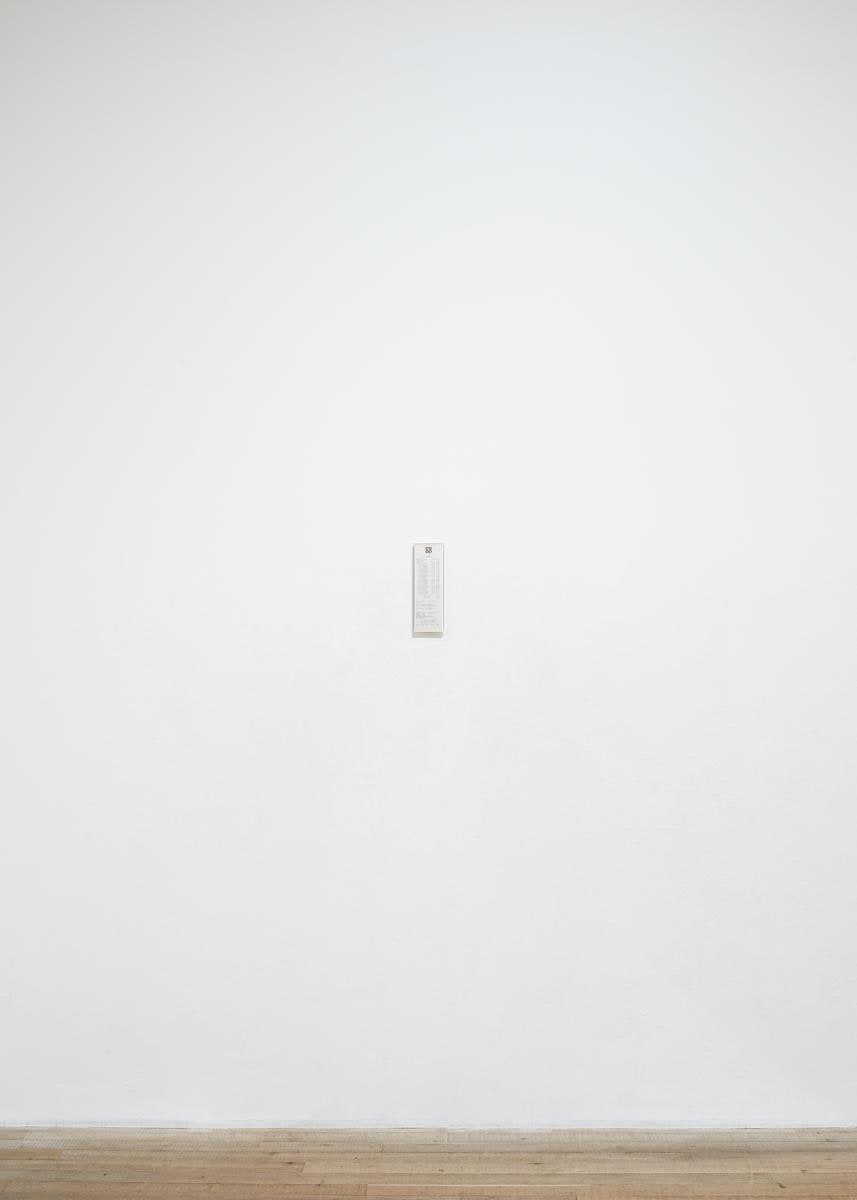 Monochrome Till Receipt (White)