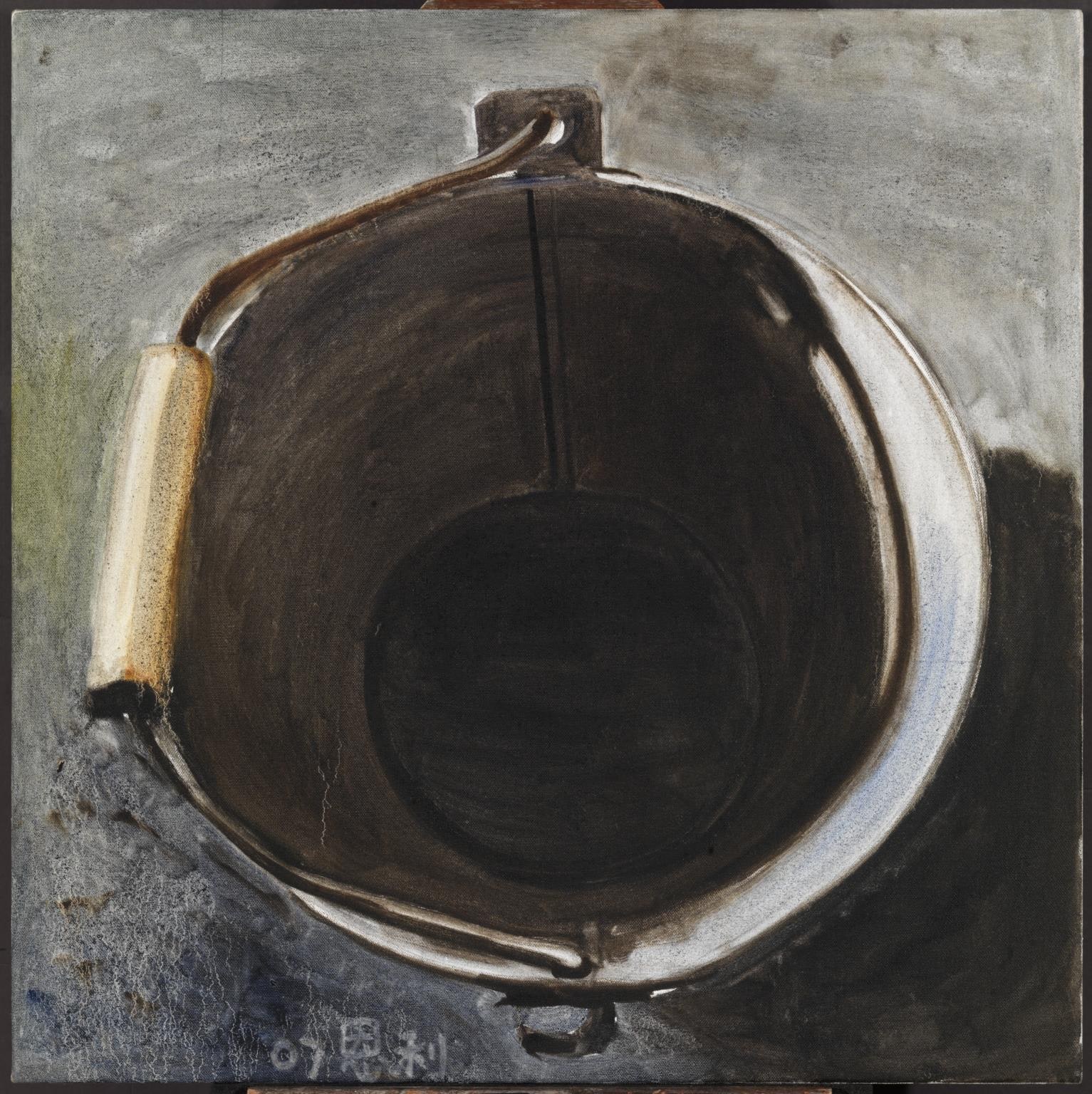 Bucket 8