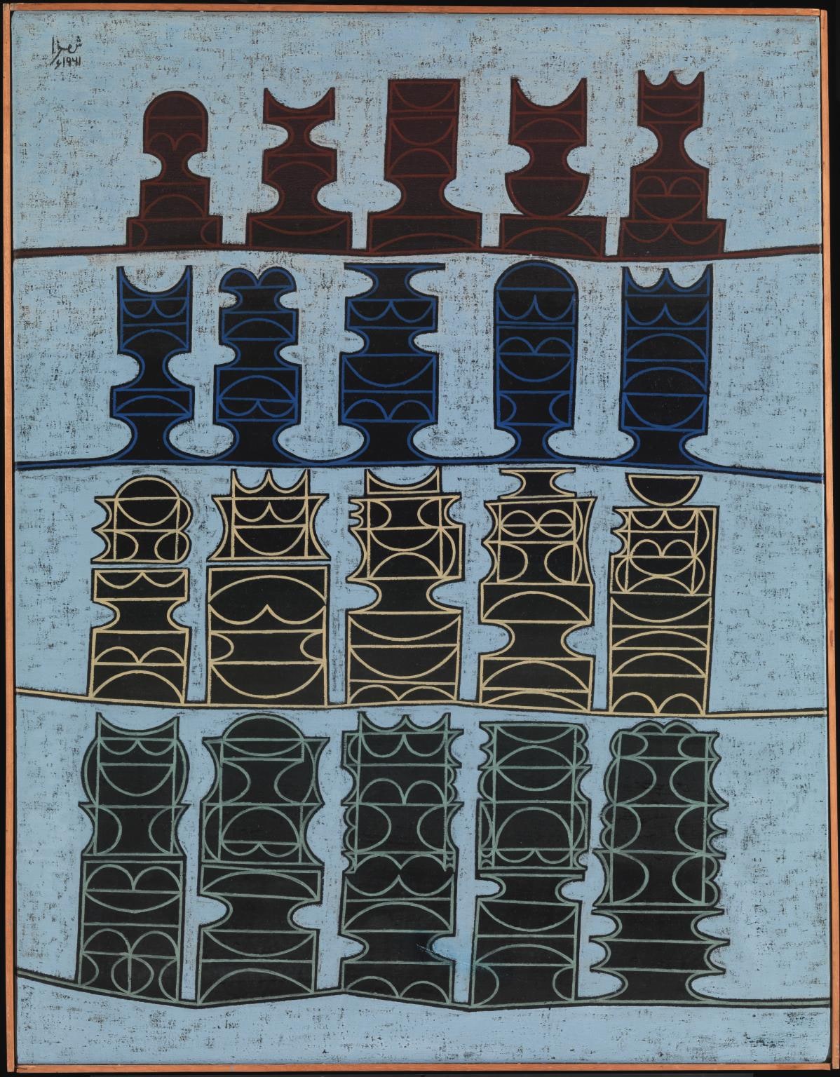 Chessmen One