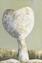 Head I
