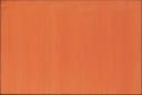 Untitled Orange
