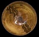 Small Bowl