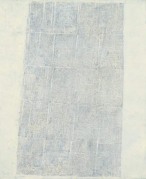 ‘Pages‘, Romany Eveleigh, 1976 | Tate