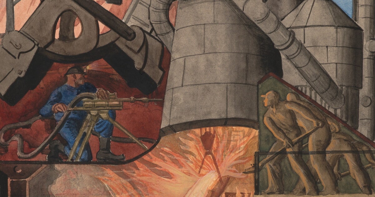 Steel Mill