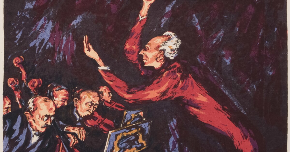 The Conductor