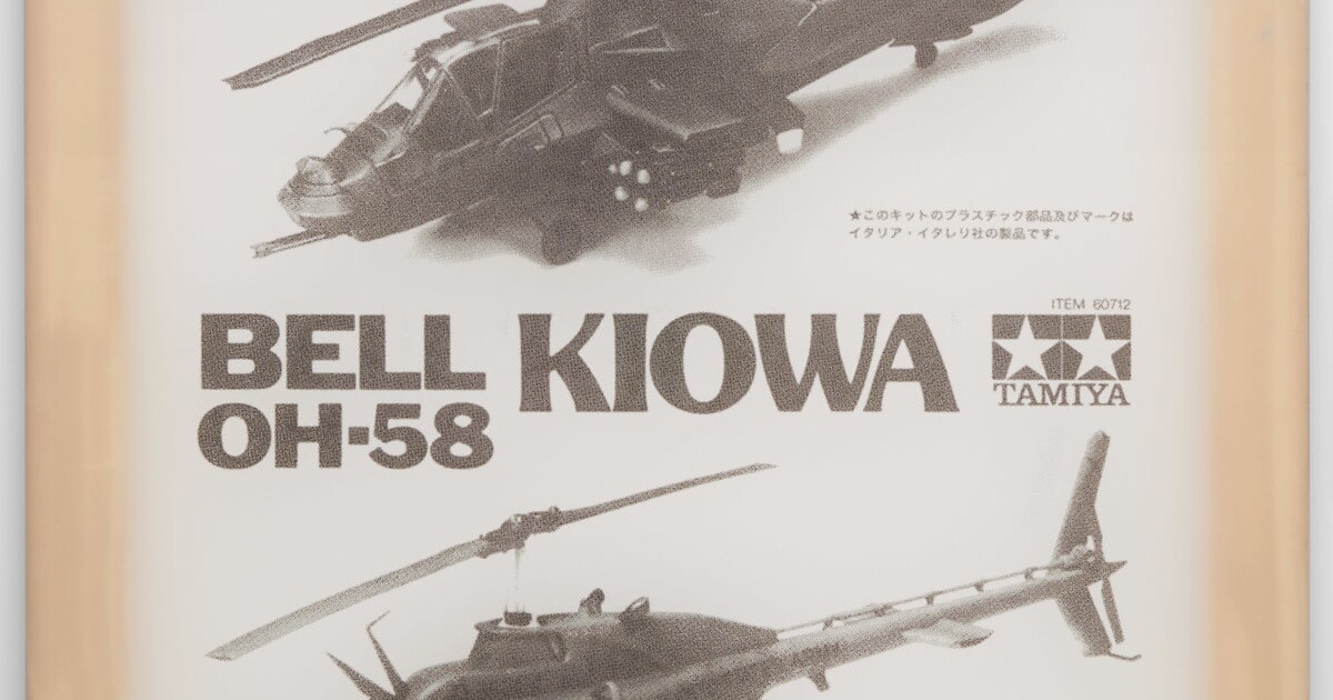 Comanche, Kiowa