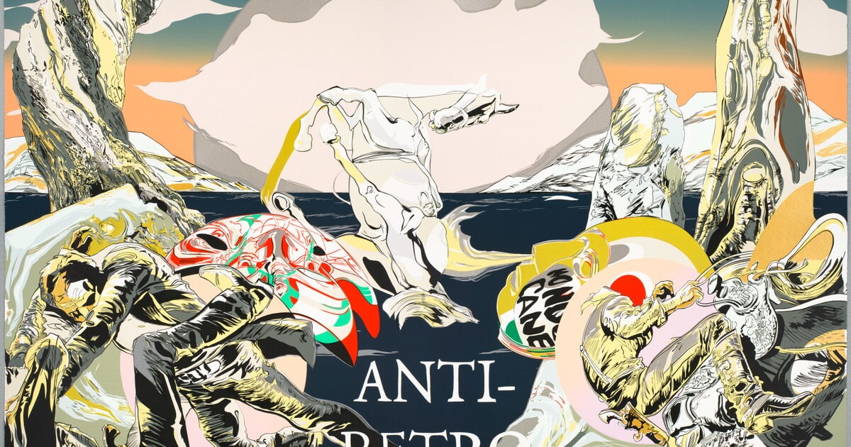 Anti-Retro