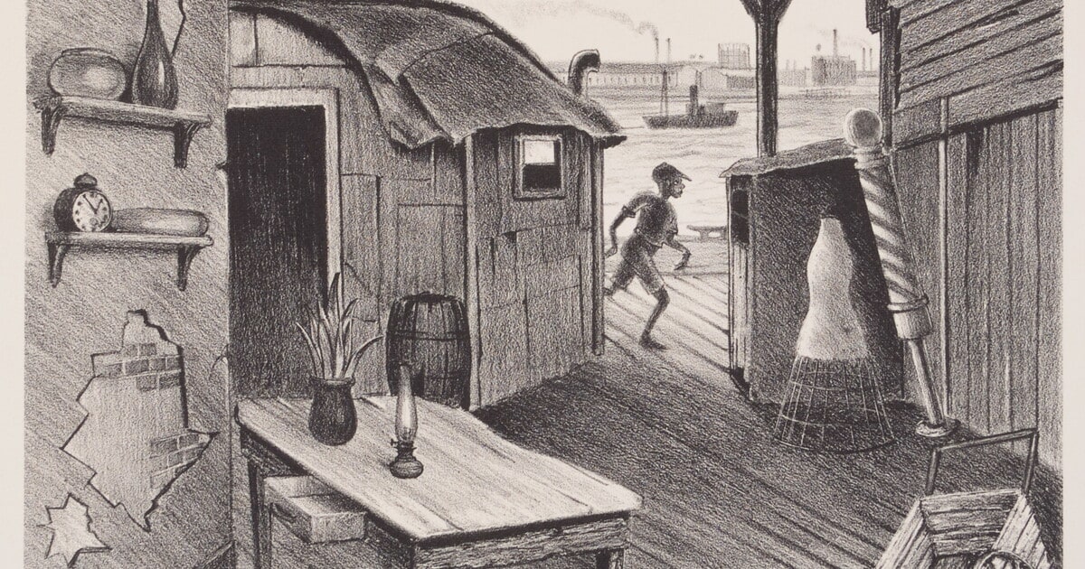 Interior Harlem River