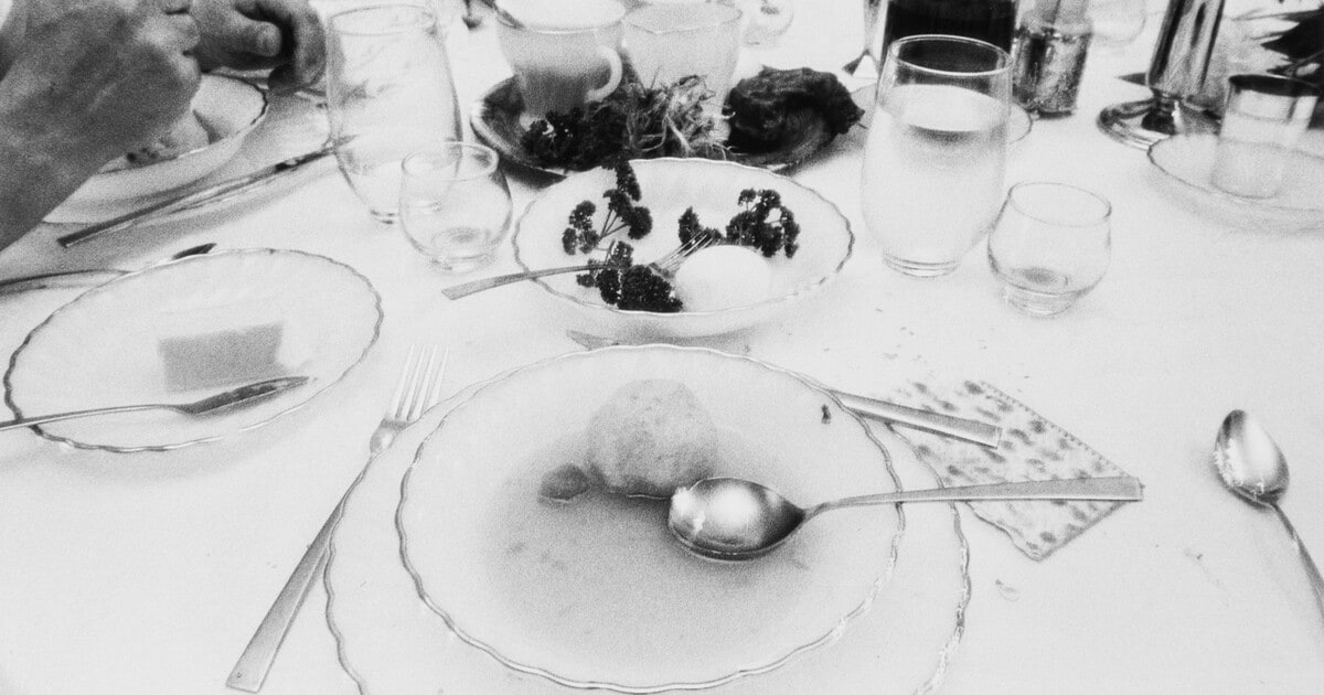 Matzo Ball Soup, Fort Worth, Texas