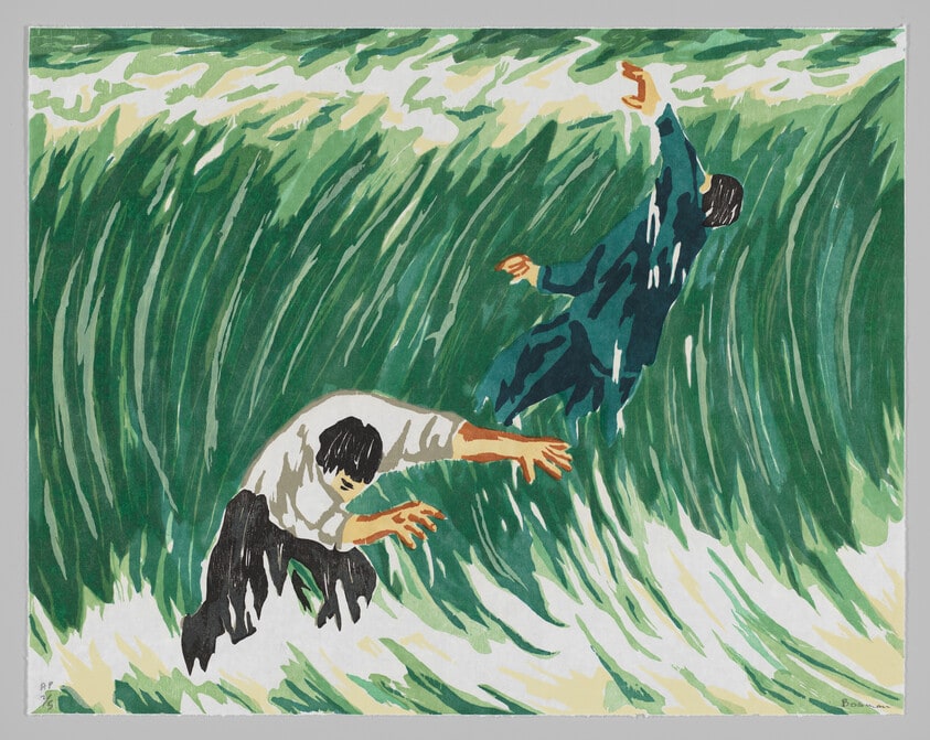 The Wave