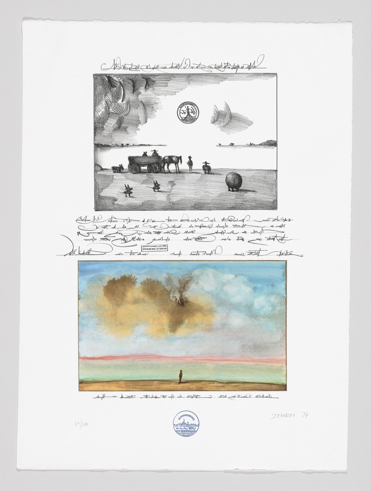 Untitled [For Meyer Schapiro]