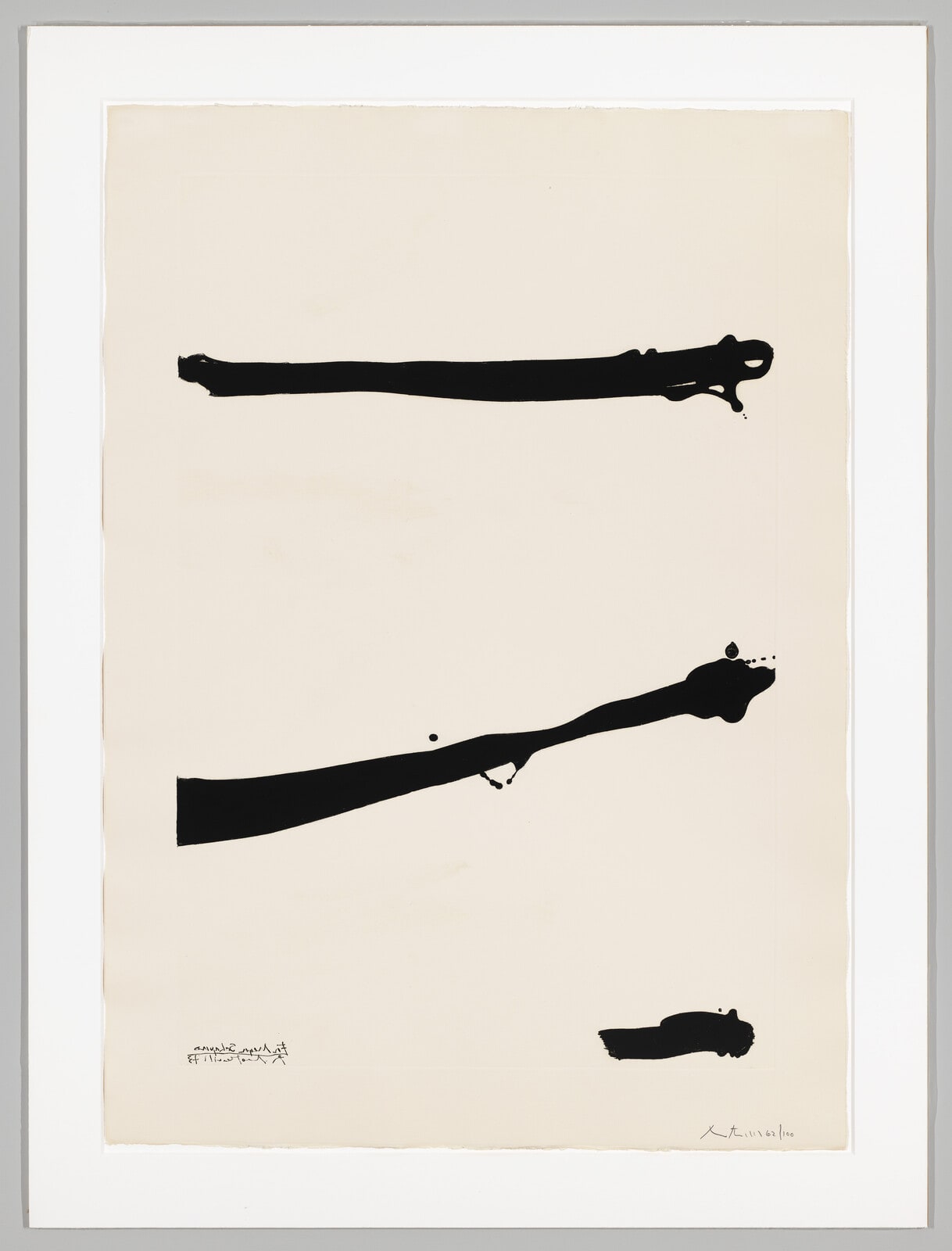Tallith for Meyer Schapiro