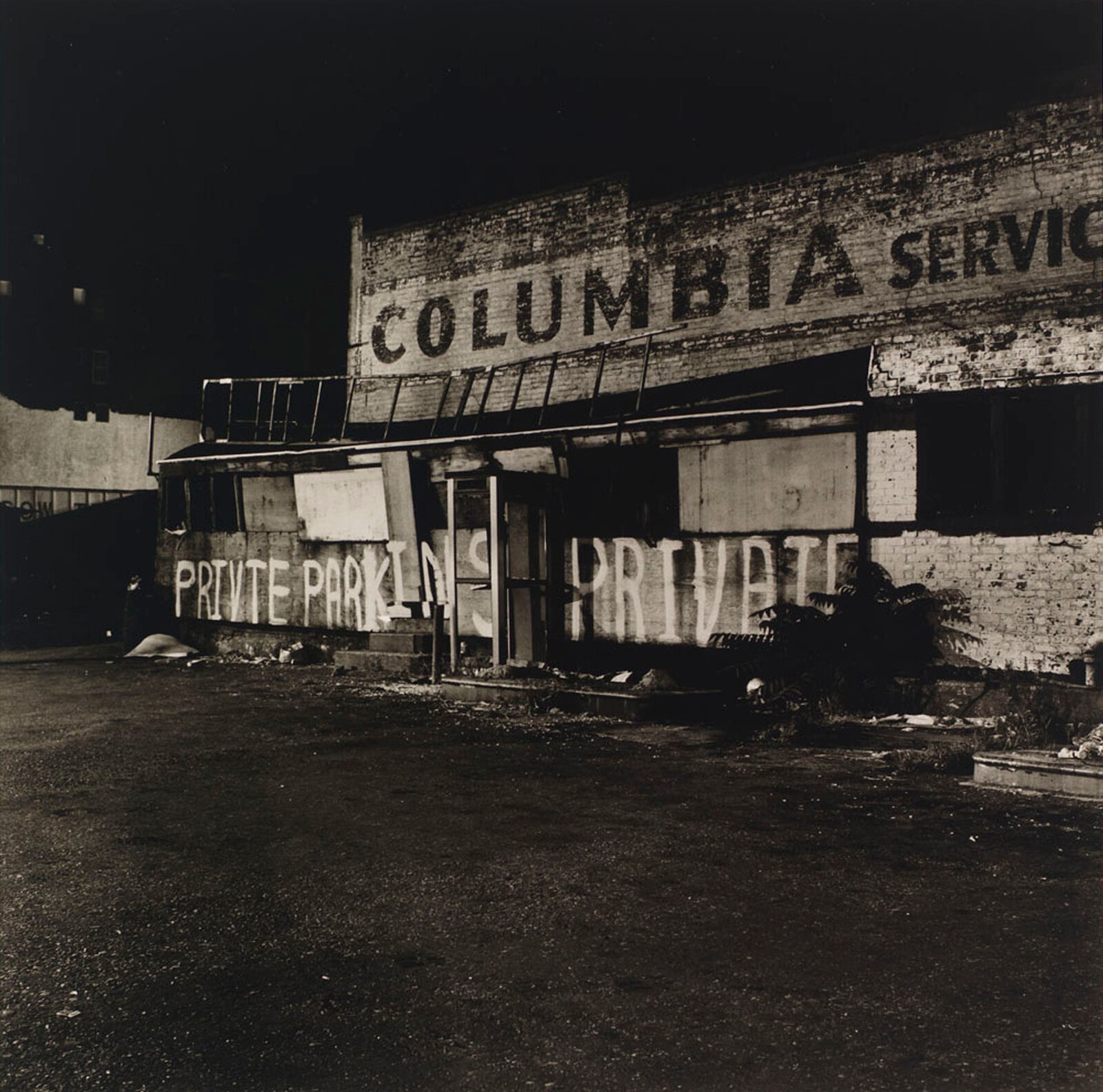 Columbia Service Station