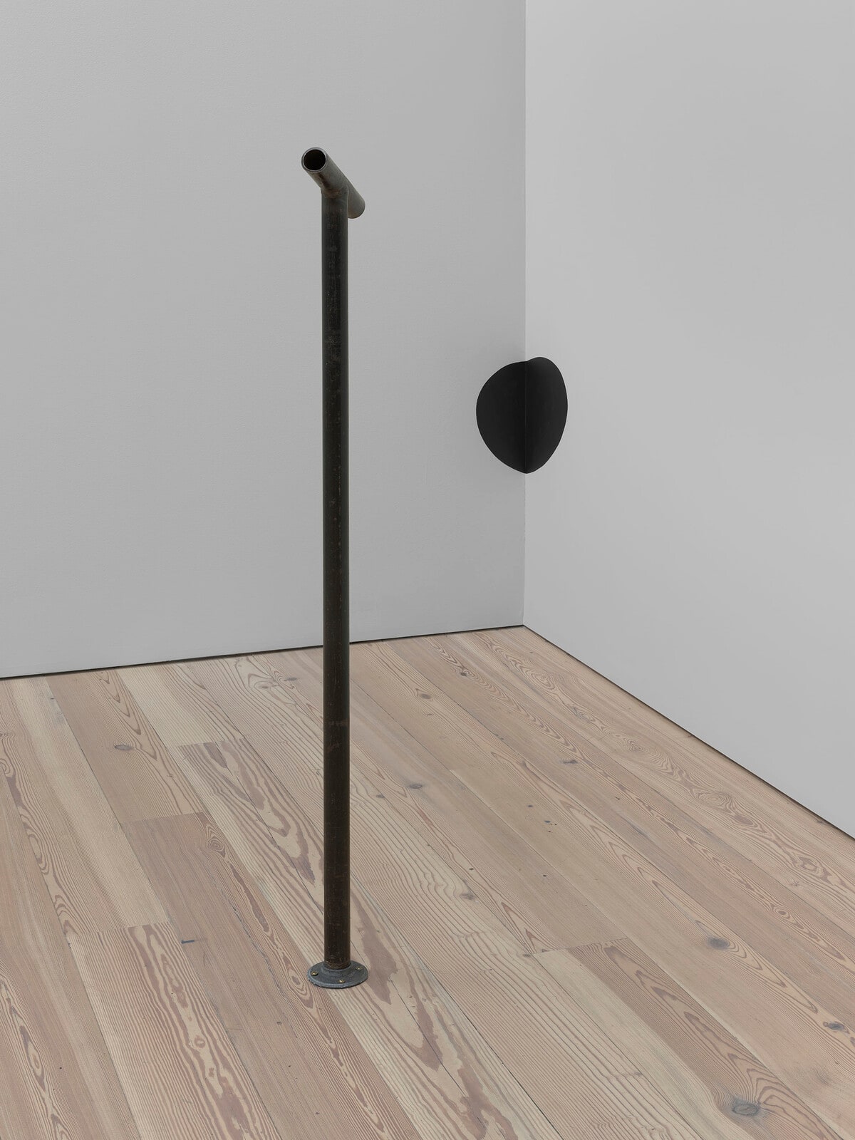 Locator (Studio Corner)