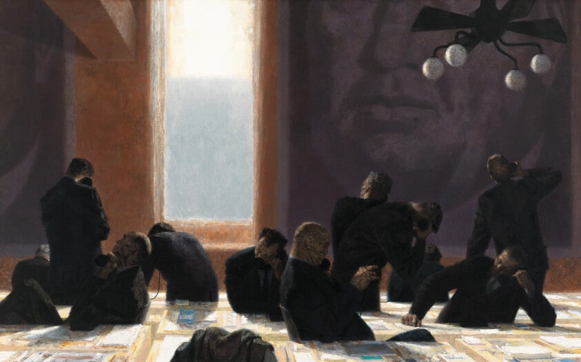 Interior with Figures