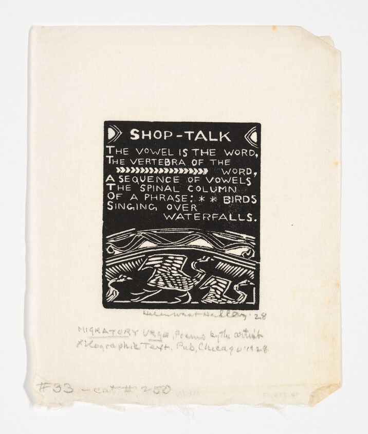 Shop-Talk. The vowel...singing over waterfalls.