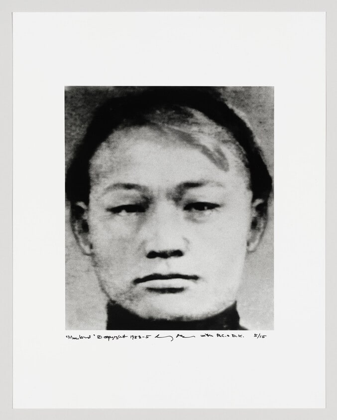Mankind (Oriental, Caucasian and Black weighted according to current population statistics)
