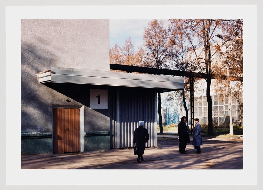 Energomash Company, exterior, Moscow