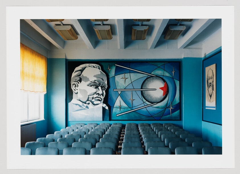 Classroom, Scientific Research Institite of Chemical Machine-Building, Moscow region