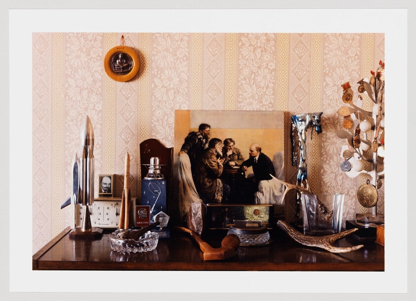 Sergei Kryunkov's memorabilia, Moscow