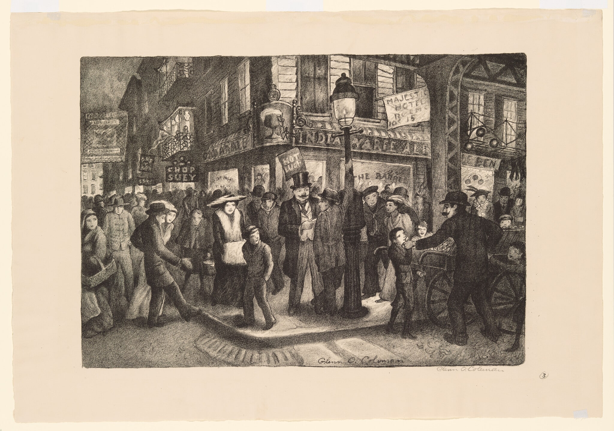 The Bowery