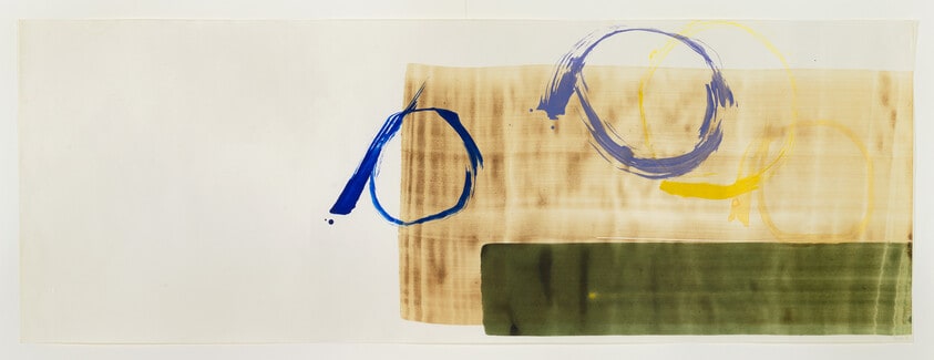 New River Watercolor, Series II, #11