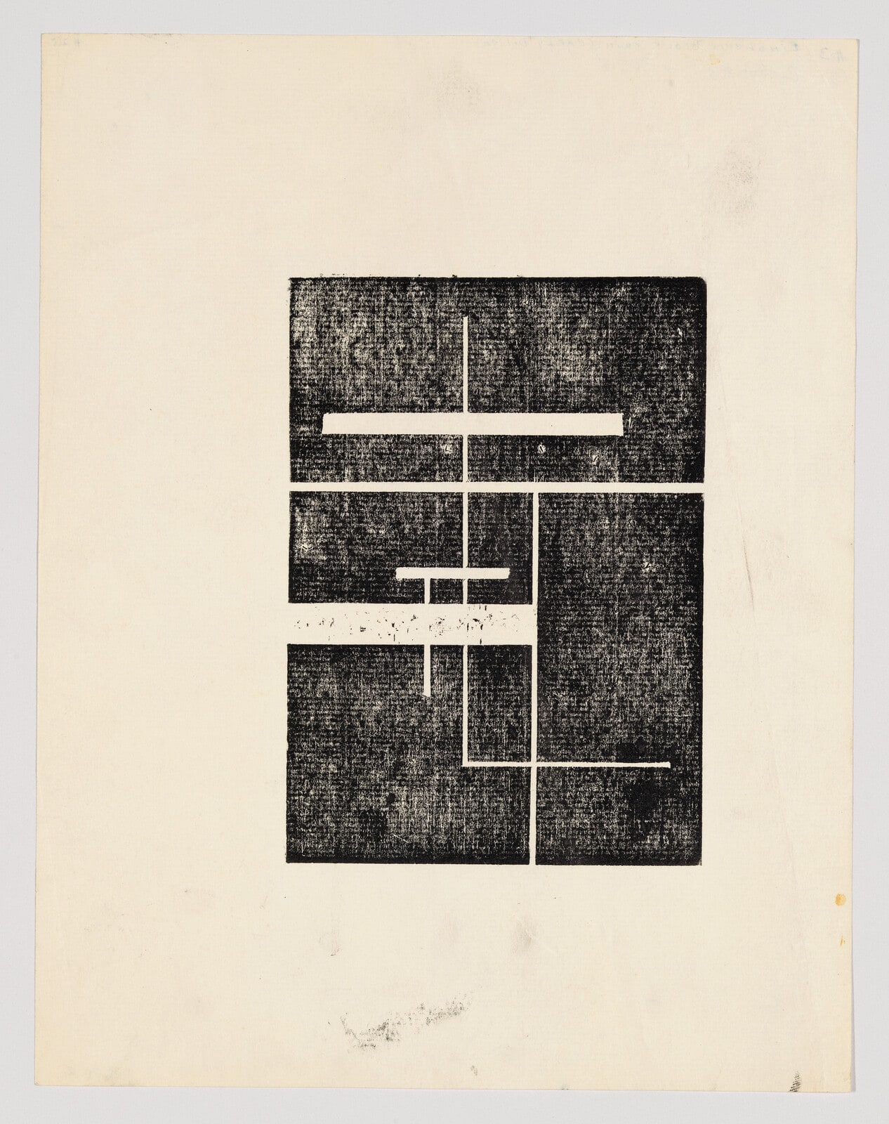 Untitled (Two large horizontal rectangles above center rectangle)