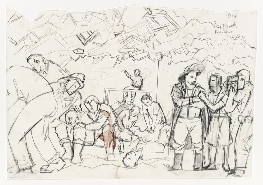 Study for Exploding Whitney #1