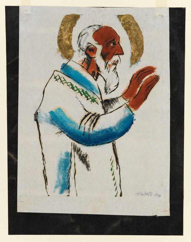 Praying Figure