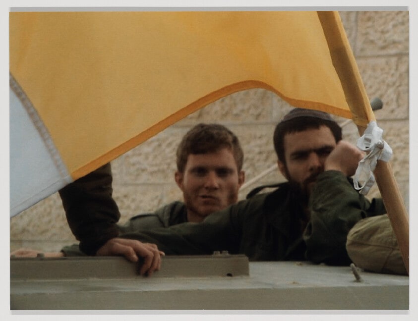 Israeli Soldiers at the Bethlehem Checkpoint