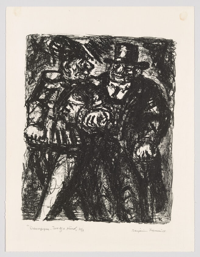 "Demagogues - Two of a Kind"