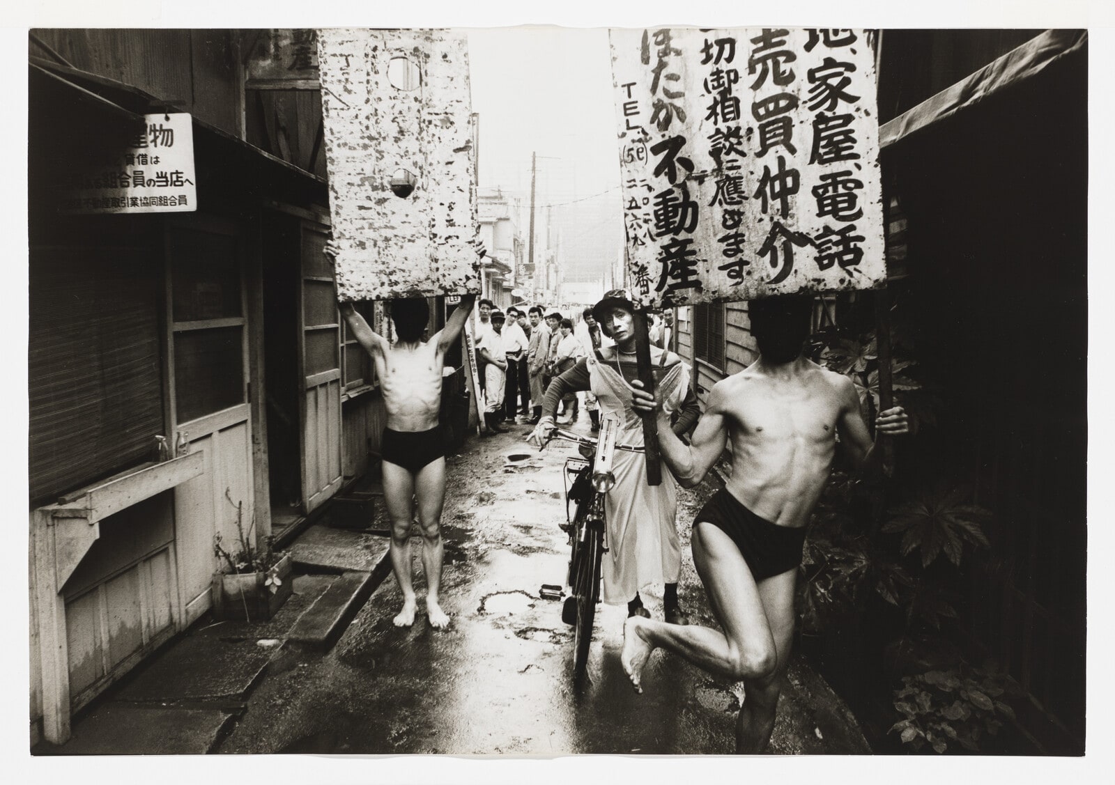 Hiji Kata + Group, Dance Happening, Tokyo