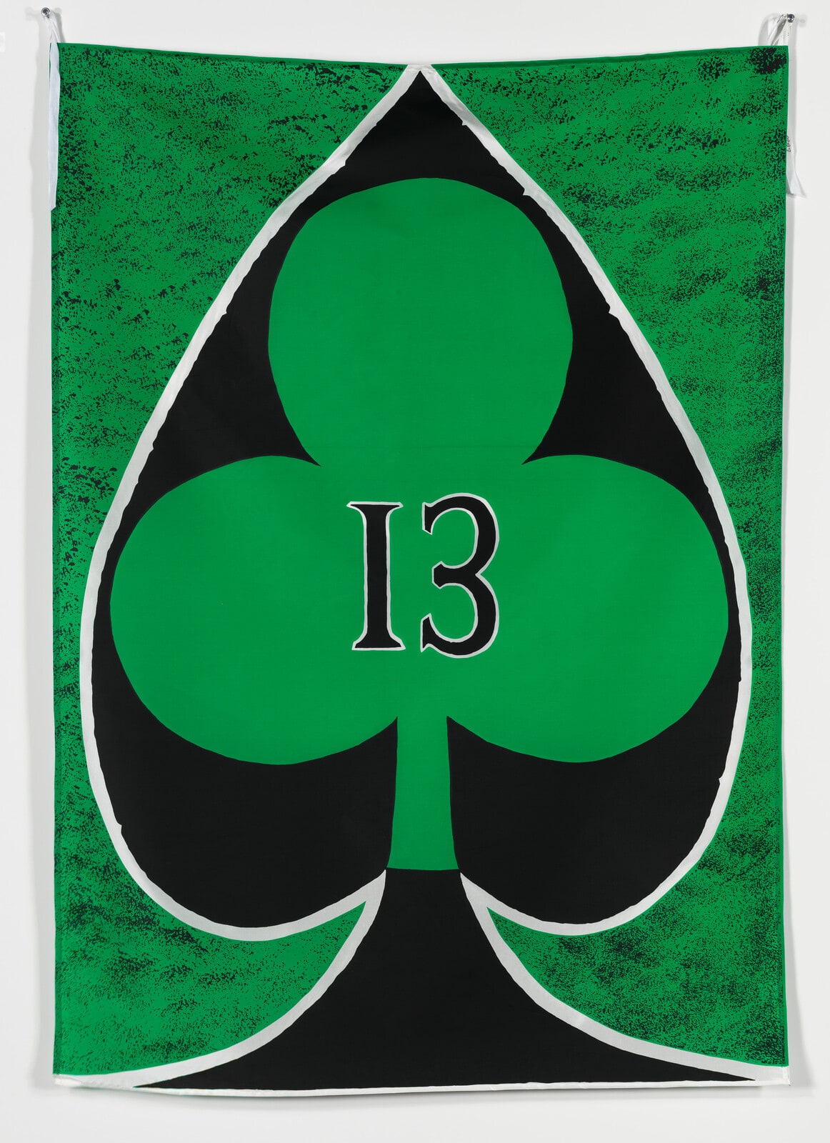 Peat Spade