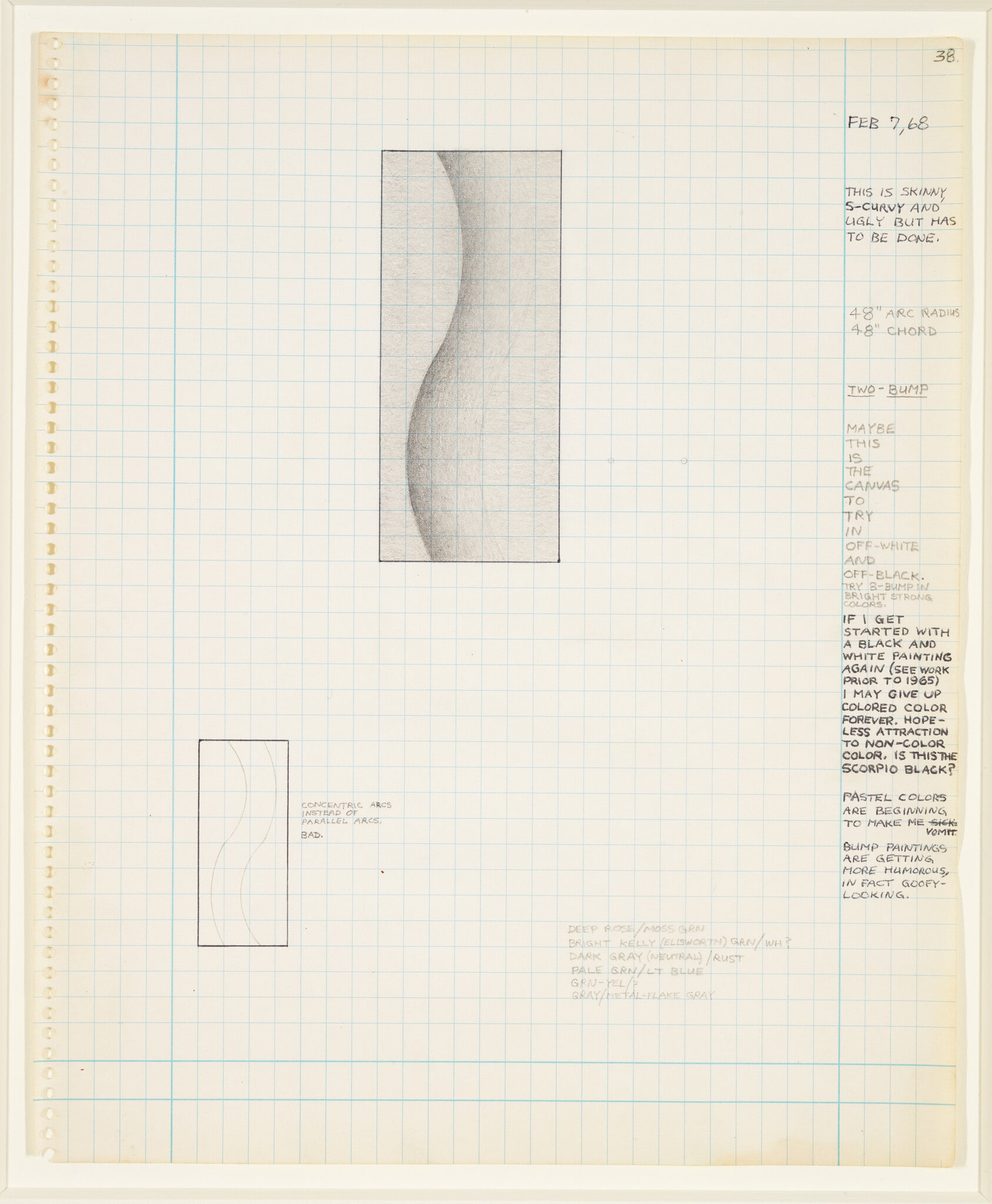 Untitled (Wave Study)