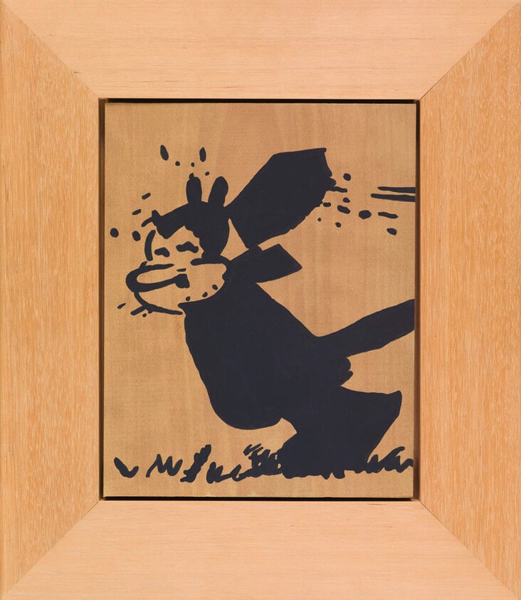 Krazy Kat: 1