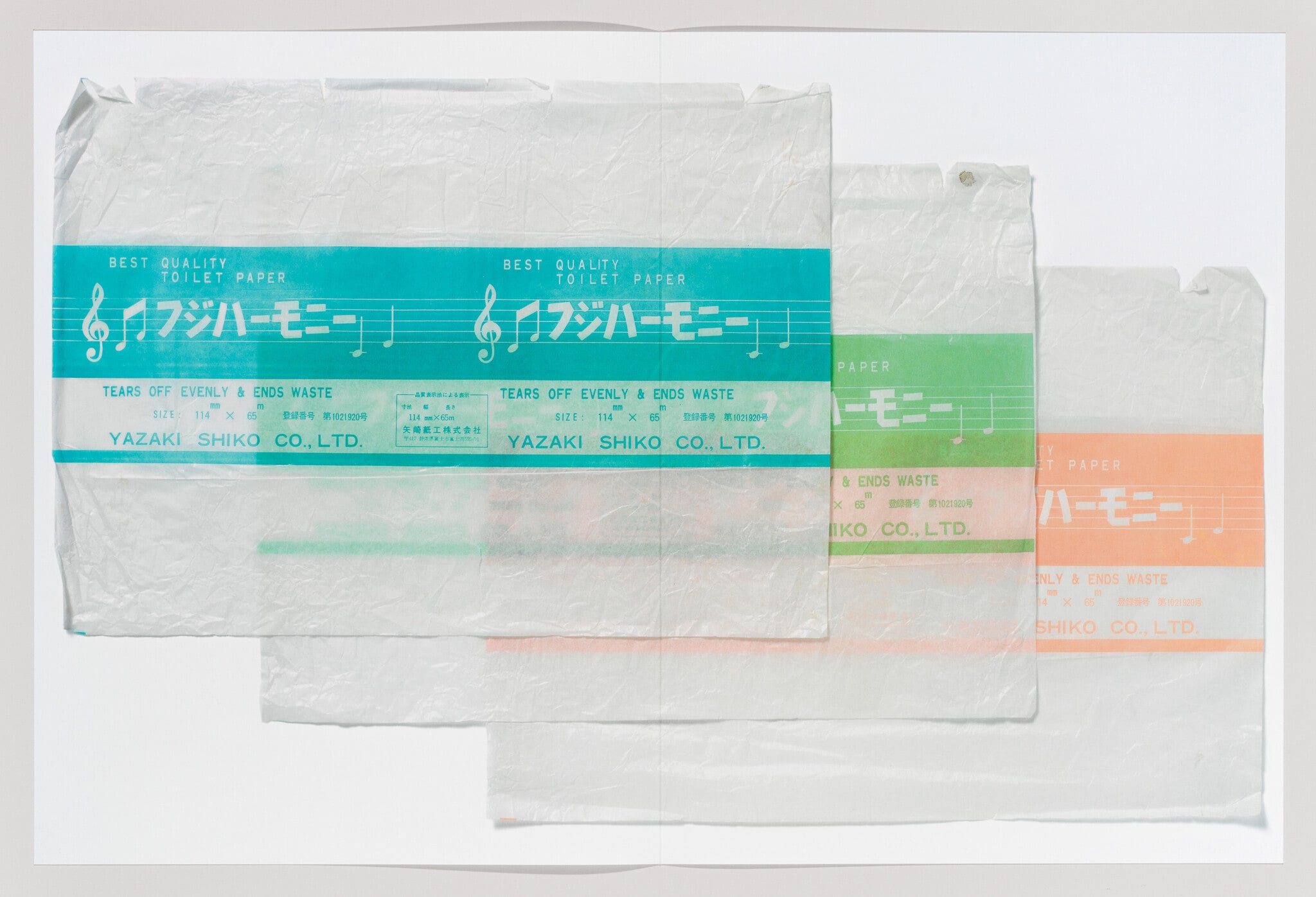 Ephemera