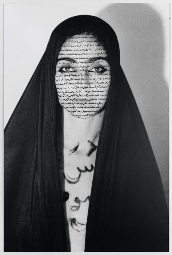 Unveiling (Women of Allah series)