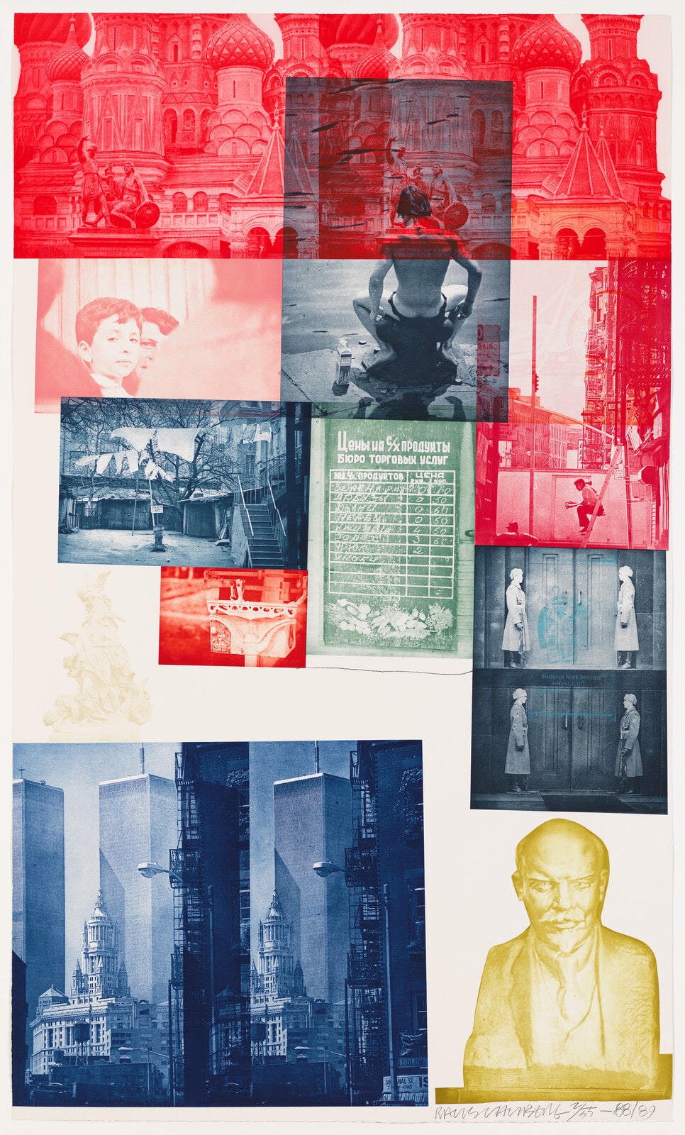 Soviet American Array I