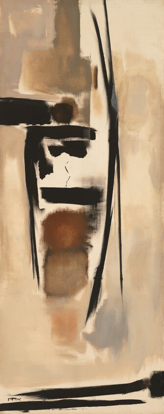 Greek Orison