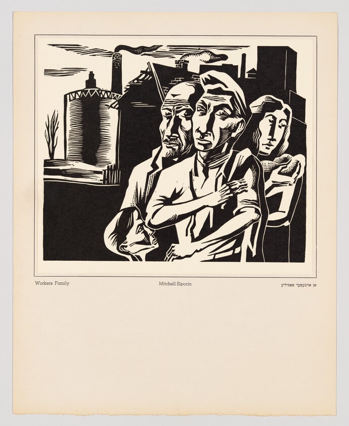 Workers Family