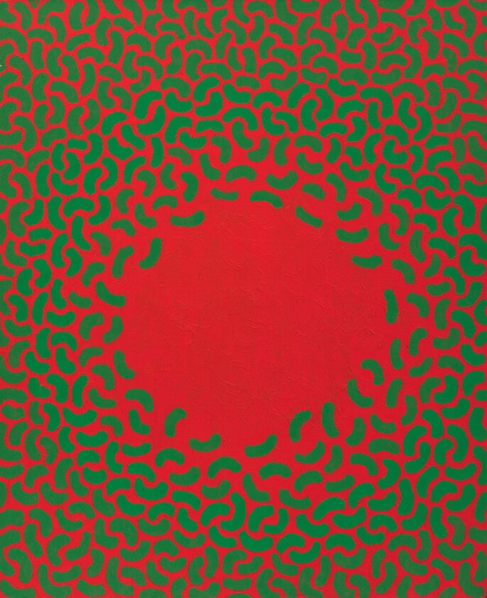 Inner Red