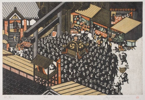Autumn Festival